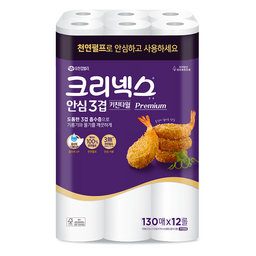 크리넥스 안심 3겹 키친타올 - 믿을 수 있는 선택!