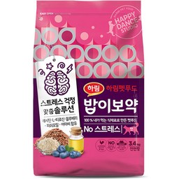 하림펫푸드밥이보약 고양이 기능성 사료