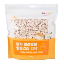 탐사 반려동물 동결건조 간식 닭가슴살, 애완견을 위한 최고의 선택!