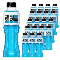 파워에이드 제로: 건강과 맛을 동시에!