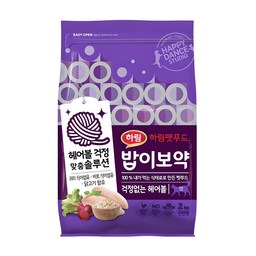 하림펫푸드밥이보약 고양이 기능성 사료, 헤어볼, 2kg, 1개 · 1개 · 2kg