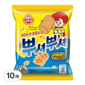 오뚜기 뿌셔뿌셔 바베큐맛, 90g, 10개