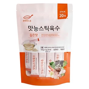 천연한스푼 석하 깊은맛 맛능 스틱 육수 20p