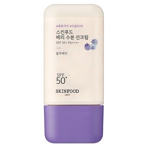 스킨푸드 베리 수분 선크림 SPF50+ PA++++, 50ml, 1개