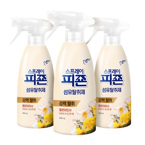 피죤 스프레이 섬유탈취제 옐로미모사 본품, 490ml, 3개