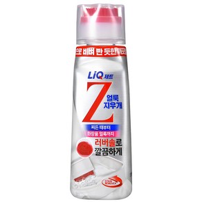 리큐 제트 얼룩지우개, 200ml, 1개