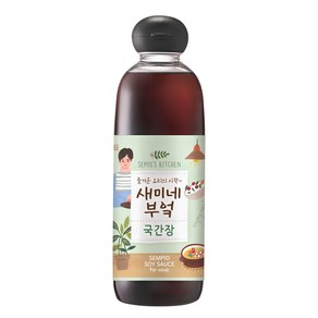 새미네부엌 국간장