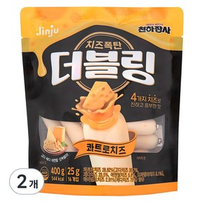 천하장사 더블링 콰트로치즈 간식 소시지