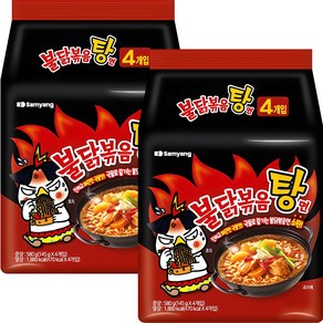 삼양 불닭볶음탕면 145g