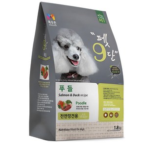 목우촌펫 펫9단 전연령견용 푸들 기능성 사료, 1.8kg, 1개