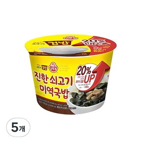 오뚜기 컵밥 진한 쇠고기 미역국밥, 314g, 5개