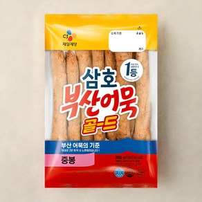 CJ 삼호어묵 부산어묵 골드 중봉, 360g, 1팩