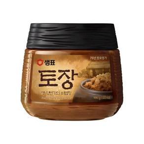 샘표 토장