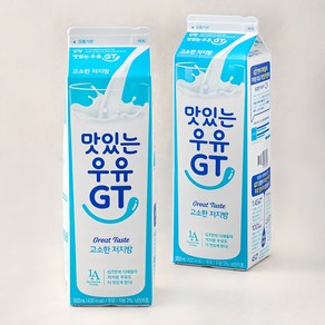 맛있는우유GT 고소한 저지방우유