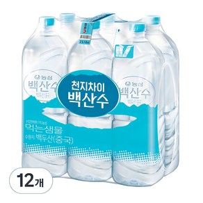 백산수 무라벨