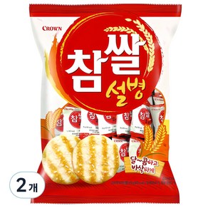 크라운 참쌀설병