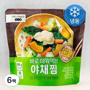 바로 데워먹는 야채찜 (냉동), 200g, 6팩