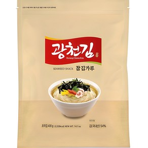 광천김 참 김가루