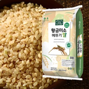 황금미소 메뚜기 5분도 쌀눈쌀, 10kg, 1개