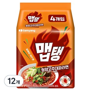 맵탱 청양고추대파라면 110g