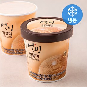 설빙 인절미 아이스크림 (냉동)