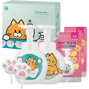 아이깨끗해 폼냥이 핸드워시 레몬향 250ml 2p + 리필 200ml 2p + 거품툴 2p + 폼냥이스티커 2p