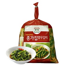 [종가집]국내산 열무김치2.5kg