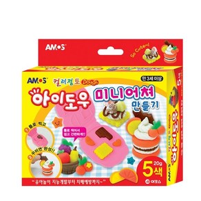 아모스 아이도우 미니어쳐 만들기 (20g - 5색), 20g, 1개