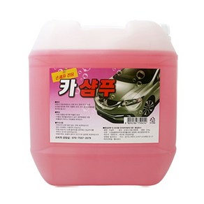 카보이 카샴푸 18.75L (말통 대용량) 손세차, 19L, 1개