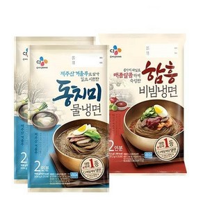 [CJ]동치미 물냉면 908g[2인분] x2개 함흥비빔냉면[2인분]474.4g, 1세트, 세트