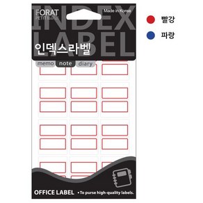 인덱스라벨 견출지 20-104, 빨강, 18개입, 4개