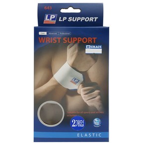엘피서포트 643 WRIST 손목 보호대 2개입, 2개