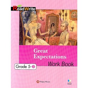 Geat Expectations Wok BooK, HAPPY HOUSE