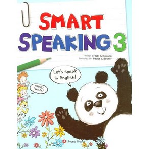 SMART SPEAKING. 3