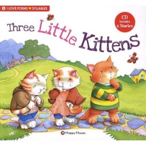 THREE LITTLE KITTENS 세트