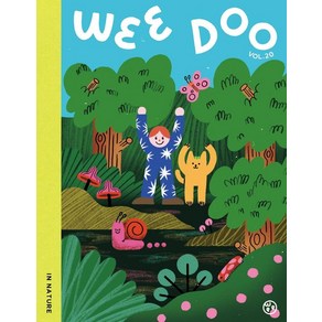 위두(WEE DOO) Vol 20: IN NATURE