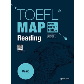 TOEFL MAP Reading Basic:New TOEFL Edition