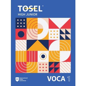 TOSEL Vocabulary Series High Junior 1