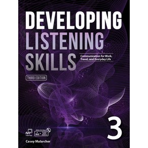 [CompassPublishing]Developing Listening Skills 3d 3SB(SB+MP3), CompassPublishing