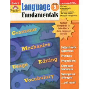 [Evan-Moo Cop]Language Fundamentals Gade 5 (Papeback), Evan-Moo Cop