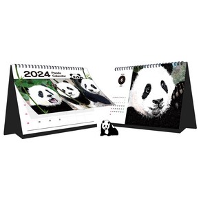 [해더일]2024 Panda Calenda, 해더일, 김해환