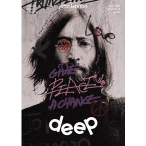 [지직][독립출판] 매거진 딥 (magazine deep) 002 : john lennon