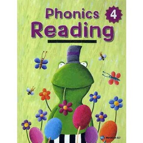 PHONICS READING. 4