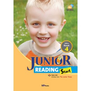 Junio Reading Stat Yellow Book. 4, 아이엠북스