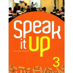 Speak it up. 3, 사람in