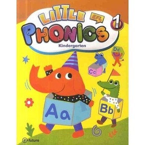 LITTLE PHONICS. 1