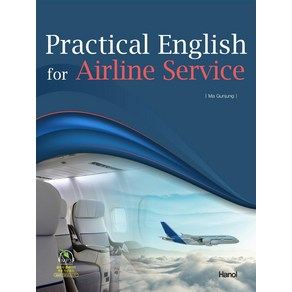 Practical English for Airline Service