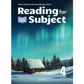 Reading for Subject 4