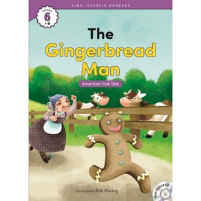 The Gingebead Man(Ameican Folk Tale), 이퓨쳐