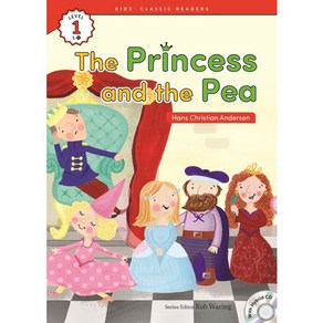 The Pincess and the Pea(Hans Chistian Andesen), 이퓨쳐